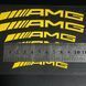 Наклейки на супорт Mercedes AMG жовті 426338 фото 5