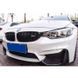 Карбонові накладки на передній бампер для BMW M3 F80,M4 F82 2013- під замовлення Carbon358341 358341 фото 2