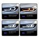 Передні фари на BMW 5 Series G30 2017-2020 FULL LED замість оригінальних ксенонових фар 2020 look 430403 фото 4