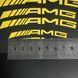 Наклейки на супорт Mercedes AMG жовті 426338 фото 6