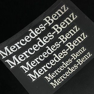 Наклейки на супорт Mercedes білі 426115 фото