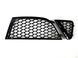 Решетки в бампер Full Black (RS бампер комплект V1) на Audi A4 B8 2007-2011 429125 фото 2