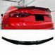 Спойлер на Audi A5 2017-2024 M4 style чорний глянець 431151 фото 1