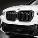 Рамка решітки радіатора для BMW X3 G01, X4 G02 2017- M Performance карбон оригінал 51719628252 424887 фото 2