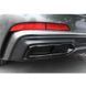 Накладки на задній бампер Ауді A6 C8 2018- Sedan Dynamic Чорний глянець 409209 фото 2