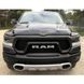 Дефлектор капоту на Dodge RAM 2019- FormFit Hood Protector HD6R19 229311 фото 3