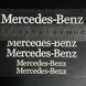 Наклейки на суппорт Mercedes белые 426115 фото 7