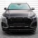 Автологотип черная эмблема Audi Q8 4M 2018- Black Edition в решетку радиатора 4m8071801 232884 фото 2