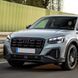 Автологотип емблема чорні кільця Audi Q2 2017- Black Edition в решітку радіатора 4K5853602 408015 фото 3