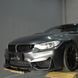 Карбоновий дифузор переднього бамперу для BMW M3 F80, M4 F82 2013- під замовлення Carbon358342 358342 фото 2