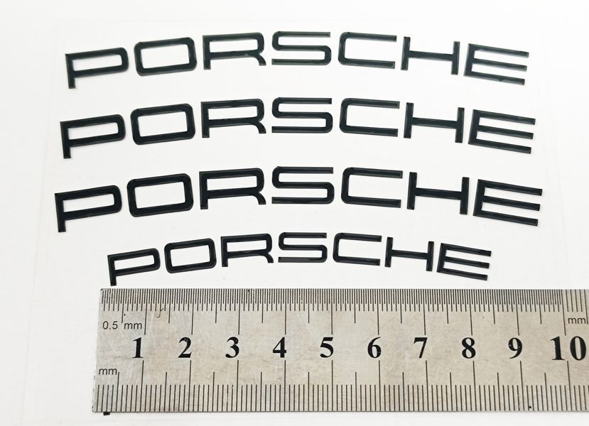 Наклейки на супорт PORSCHE чорні вигнуті 431058 фото