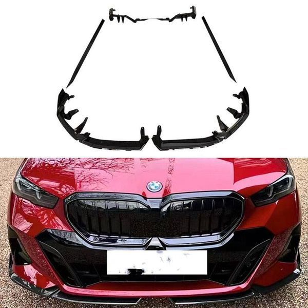 Комплект обвеса на BMW 5 G60 2023-M-paket 431060 фото Комплект обвеса на BMW 5 G60 2023-M-paket 431060 фото