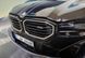 Модель коллекционная BMW XM (G09) Saphire Black 80435B308C3 масштаб 1:18 430642 фото 4