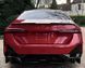 Комплект обвеса на BMW 5 G60 2023-M-paket 431060 фото 6