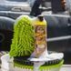 Автошампунь Chemical Guys Tough Mudder Off Road Truck Wash Shampoo 118мл 408698 фото 3
