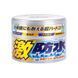 Віск Soft99 Water Block Wax P&M 300 г дзеркальний блиск для світлих авто 417686 фото 1