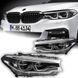 Передние фары на BMW 5 Series G30 2017-2020 FULL LED вместо оригинальных ксеноновых фар SY 430405 фото 1