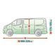 Автомобильный чехол тент на Ford Transit Custom, Tourneo Custom база L1 Kegel Mobile Garage VAN 490-520 см 365178 фото 2