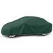 Тент автомобильный Kegel Membrane Garage L sedan 425-470см 423041 фото 1