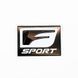 Автологотип шильдик эмблема Lexus F Sport Black Еdition 65мм черный глянец 521790 фото 1