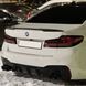 Спойлер на машину BMW 5 G30 2017-2022 в стиле М4 черный глянец 429878 фото 3
