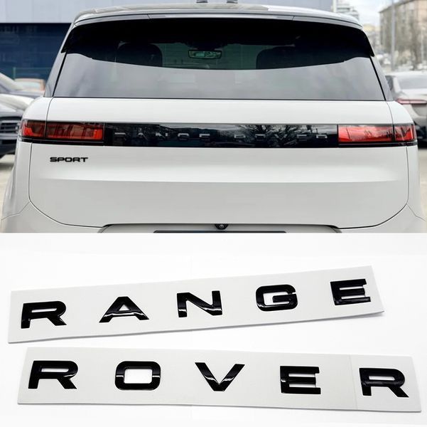Автологотип напис Range Rover, Range Rover Sport 2022- на кришку багажника чорний глянець 424037 фото