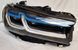Передние фары на BMW 5 Series G30 2020-2024 FULL LED вместо оригинальных ксеноновых фар 430406 фото 10