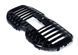 Решетка радиатора для BMW 7 Series G70 2023- Shadowline оригинал 51135A3DB03 424894 фото 4