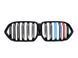 Решітка радіатора на BMW X6 G06 2019-2022 M-Look M-color Black 429915 фото 3