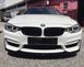 Решітка радіатора на BMW 4 F32, F33 2013-2020 Black 137883 фото 8