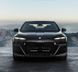 Решетка радиатора для BMW 7 Series G70 2023- Shadowline оригинал 51135A3DB03 424894 фото 3
