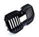 Решетка радиатора для BMW 7 Series G70 2023- Shadowline оригинал 51135A3DB03 424894 фото 5