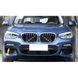 Решітки переднього бампера на BMW X3 G01, X4 G02 2017- права BMW 51118092758 404192 фото 3