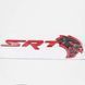 Автологотип шильдик эмблема Dodge SRT Hellcat Head red 265838 фото 1