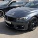 Решітка радіатора на BMW 4 F32, F33 2013-2020 Black 137883 фото 6