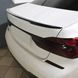 Спойлер на BMW 7 G11, G12 2015-2019 MP чорний глянець 431085 фото 1