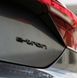 Автологотип емблема напис Audi e-tron Black Edition 115мм 4KE853601BT94 403763 фото 2