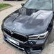Капот на BMW 5 G30, G31 2017-2023 стиль M5 F90 CS Алюминий + герметик 429631 фото 2