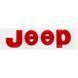 Автологотип эмблема Jeep Red 140x40 красный 423027 фото 1