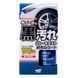 Захисне покриття для дисків Soft99 Wheel Dust Blocker 200 мл 417835 фото 3