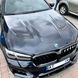 Капот на BMW 5 G30, G31 2017-2023 стиль M5 F90 CS Алюминий + герметик 429631 фото 3
