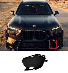Накладки на бампер (заглушка LH воздуховода) на BMW X7 G07 2022-2026 года. 523338 фото