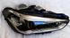 Передние фары BMW X1 F48 2016-2020 FULL LED стиль LD 430407 фото 4
