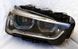 Передние фары BMW X1 F48 2016-2020 FULL LED стиль LD 430407 фото 3