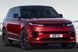 Автологотип надпись Range Rover, Range Rover Sport L461 2022- на капот черный глянец 424038 фото 6