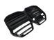 Решітка радіатора на BMW 4 G26 2020- M-Look Black 429908 фото 3