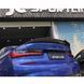 Карбоновый спойлер на машину BMW 3 G20 2018- 356757 фото 2