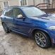 Лезвие на пороги Черный глянец на BMW X3 G01 2018-2022 года 521565 фото 5