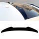 Спойлер бленда заднього вікна на Audi A7 2010-2017 чорний глянець 523582 фото 1