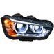 Передние фары BMW X1 F48 2016-2020 FULL LED стиль LD 430407 фото 1